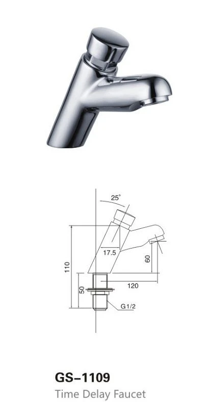 GS-1109 